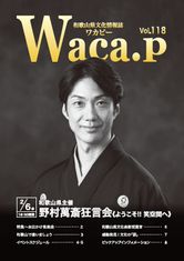 �f�[�^�C���[�W