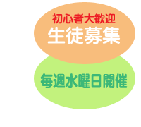 ���S�ґ劽�}�F���k��W��