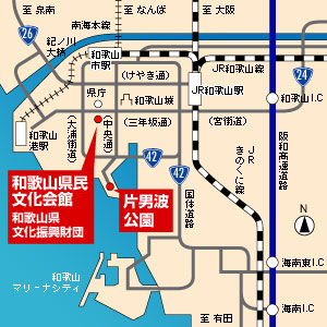 和歌山市内マップ