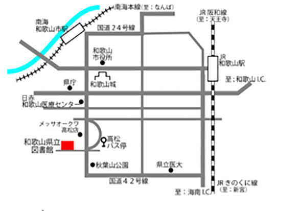 和歌山県立図書館文化情報センターの地図