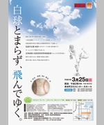 �C���[�W