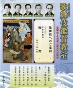 �C���[�W