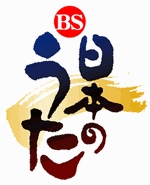 �C���[�W